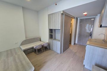 1 Bedroom Condo for sale in COBE Kaset-Sripatum, Lat Yao, Bangkok near BTS Bang Bua