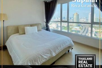 2 Bedroom Condo for rent in Supalai Riva Grande, Chong Nonsi, Bangkok