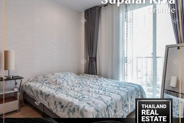2 Bedroom Condo for rent in Supalai Riva Grande, Chong Nonsi, Bangkok