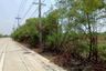 Land for sale in Ban Mai, Nonthaburi