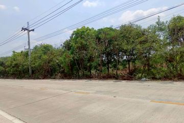Land for sale in Ban Mai, Nonthaburi