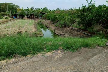 Land for sale in Ban Mai, Nonthaburi