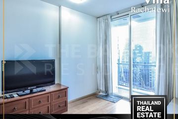 1 Bedroom Condo for rent in Villa Rachatewi, Thanon Phaya Thai, Bangkok near BTS Ari