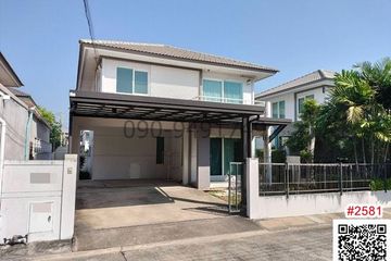 3 Bedroom House for rent in Bang Toei, Nakhon Pathom
