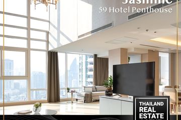 3 Bedroom Condo for rent in Khlong Tan Nuea, Bangkok near BTS Thong Lo