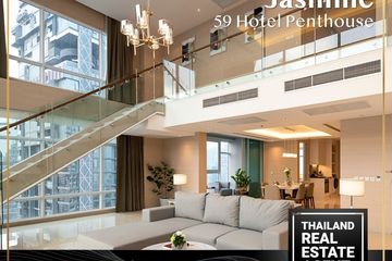 3 Bedroom Condo for rent in Khlong Tan Nuea, Bangkok near BTS Thong Lo