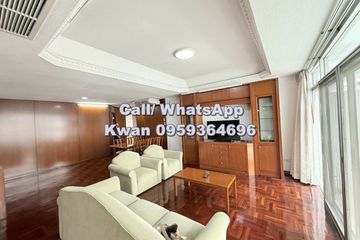 3 Bedroom Apartment for rent in Khlong Tan, Bangkok near BTS Phrom Phong