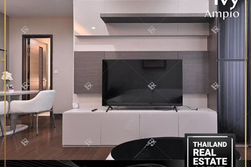 2 Bedroom Condo for rent in Ivy Ampio, Huai Khwang, Bangkok near MRT Phra Ram 9