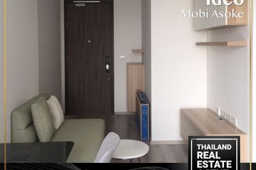 Condo for rent in Ideo Mobi Asoke, Bang Kapi, Bangkok near MRT Phetchaburi