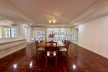 3 Bedroom Apartment for rent in Khlong Tan, Bangkok near BTS Phrom Phong