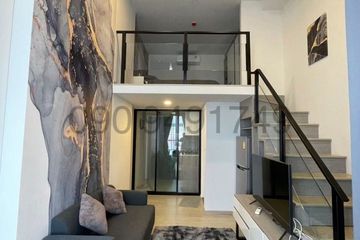 1 Bedroom Condo for rent in Origin Plug & Play Ramkhamhaeng Triple Station, Hua Mak, Bangkok near MRT Lam Sali