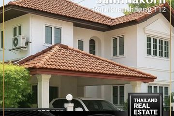 4 Bedroom House for rent in SAMMAKORN RAMKHAMHAENG, Saphan Sung, Bangkok