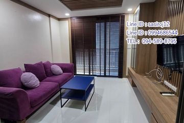 2 Bedroom Condo for rent in Voque Sukhumvit 31, Khlong Toei Nuea, Bangkok near MRT Sukhumvit
