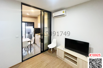 1 Bedroom Condo for rent in Hua Mak, Bangkok near MRT Ramkhamhaeng 12