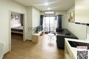 1 Bedroom Condo for rent in Hua Mak, Bangkok near MRT Ramkhamhaeng 12