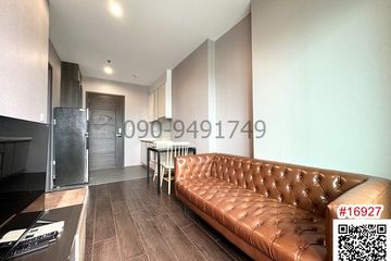 1 Bedroom Condo for rent in Khlong Tan Nuea, Bangkok