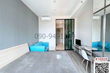 1 Bedroom Condo for rent in Hua Mak, Bangkok near MRT Hua Mak