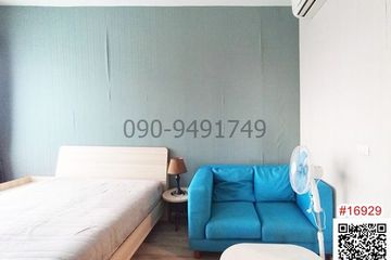 1 Bedroom Condo for rent in Hua Mak, Bangkok near MRT Hua Mak