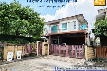 3 Bedroom House for sale in Suan Luang, Bangkok