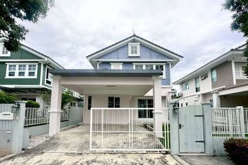 3 Bedroom House for rent in Chaiyaphruek Bangna Km.7, Bang Kaeo, Samut Prakan