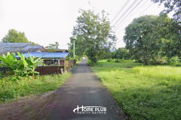 Land for sale in Sarika, Nakhon Nayok