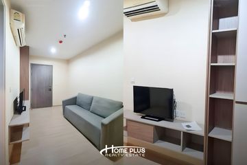 1 Bedroom Condo for sale in The Gallery Bearing, Samrong Nuea, Samut Prakan near BTS Bearing