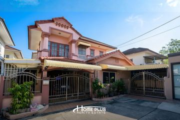 3 Bedroom House for sale in Baan Burirom Ramintra - Safari, Bang Chan, Bangkok