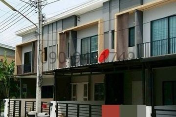 3 Bedroom Townhouse for rent in Suan Luang, Bangkok near MRT Khlong Kalantan