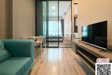 1 Bedroom Condo for rent in Hua Mak, Bangkok near MRT Hua Mak