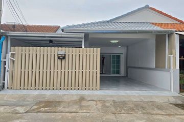 2 Bedroom House for sale in Raviporn City Home Village, Nong Prue, Chonburi