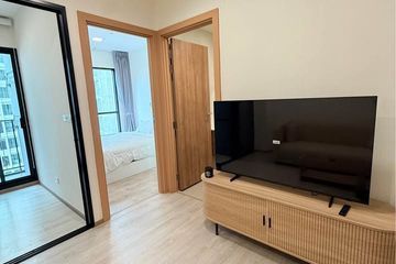 1 Bedroom Condo for rent in Condolette Midst Rama 9, Huai Khwang, Bangkok near MRT Phra Ram 9