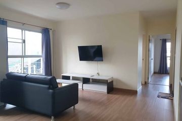 2 Bedroom Condo for rent in S&S Sukhumvit, Bang Na, Bangkok near BTS Punnawithi