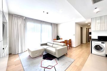 2 Bedroom Condo for sale in HQ by Sansiri, Khlong Tan Nuea, Bangkok near BTS Thong Lo