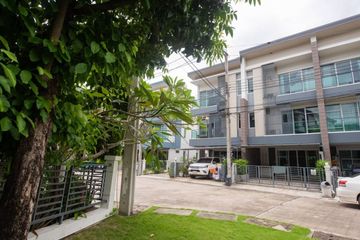 3 Bedroom Townhouse for rent in Town Avenue Srinagarindra, Suan Luang, Bangkok near MRT Si Nut