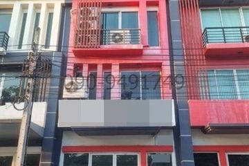 4 Bedroom Commercial for rent in Khlong Song Ton Nun, Bangkok