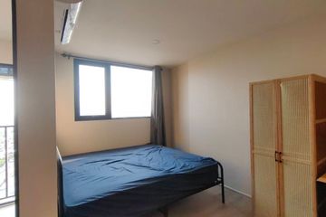 1 Bedroom Condo for rent in The Origin Sukhumvit &ndash; Praksa, Thai Ban Mai, Samut Prakan near BTS Phraek Sa