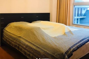 1 Bedroom Condo for sale in Park View Viphavadi 3, Don Mueang, Bangkok