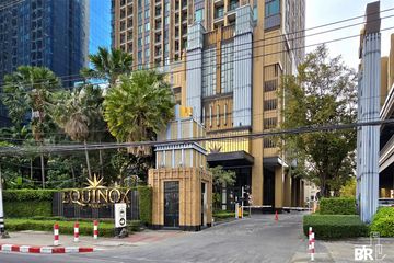 1 Bedroom Condo for sale in Equinox, Chom Phon, Bangkok near MRT Phahon Yothin