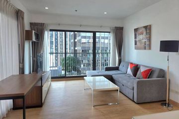 1 Bedroom Condo for rent in Noble Remix, Khlong Tan, Bangkok near BTS Thong Lo