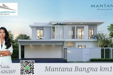 4 Bedroom House for rent in MANTANA Bangna km 15, Bang Chalong, Samut Prakan