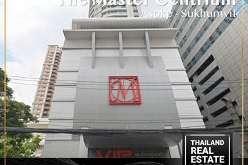 2 Bedroom Condo for rent in The Master Centrium Asoke-Sukhumvit, Khlong Toei Nuea, Bangkok near MRT Sukhumvit
