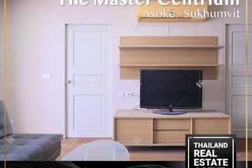 2 Bedroom Condo for rent in The Master Centrium Asoke-Sukhumvit, Khlong Toei Nuea, Bangkok near MRT Sukhumvit