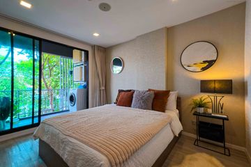 1 Bedroom Condo for sale in Atmoz Ladprao 71, Lat Phrao, Bangkok