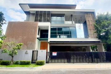 5 Bedroom House for sale in The Gentry Vibhavadi, Talat Bang Khen, Bangkok