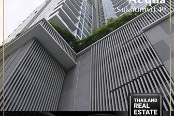 1 Bedroom Condo for rent in Aequa Sukhumvit 49, Khlong Tan Nuea, Bangkok near BTS Thong Lo