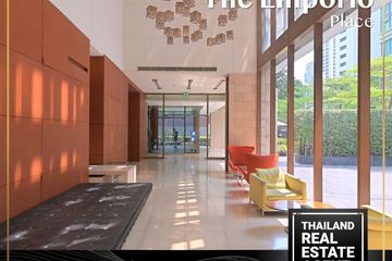 1 Bedroom Condo for rent in The Emporio Place, Khlong Tan, Bangkok near BTS Phrom Phong