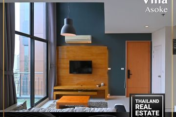 1 Bedroom Condo for rent in Villa Asoke, Makkasan, Bangkok near MRT Phetchaburi