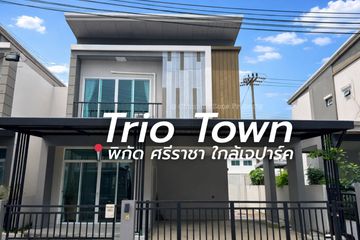 3 Bedroom House for sale in Surasak, Chonburi
