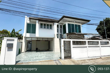 4 Bedroom House for Sale or Rent in Suan Luang, Bangkok near MRT Phatthanakan