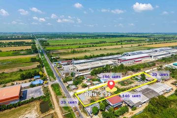 Land for sale in Chamaep, Phra Nakhon Si Ayutthaya
